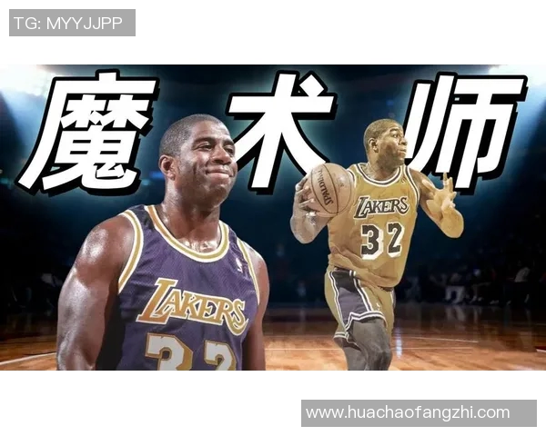 篮球明星称号背后的故事与传奇成就探秘